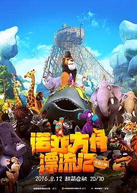 日韩精品中文字幕有码